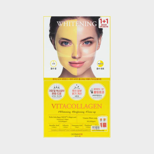 Picture of VITACOLLAGEN MASK